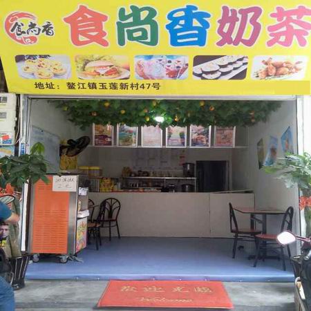 奶茶培訓學員創(chuàng)業(yè)店面圖